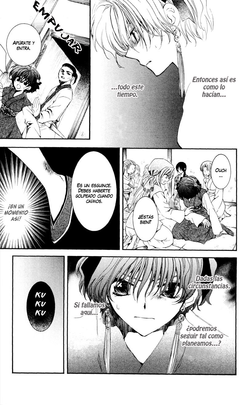 Read Akatsuki No Yona Es Manga Online