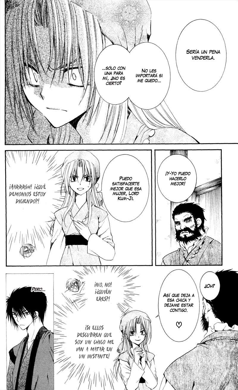 Read Akatsuki No Yona Es Manga Online