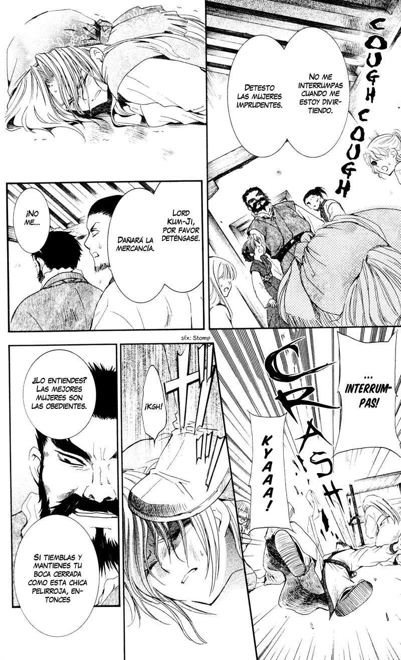 Read Akatsuki No Yona Es Manga Online