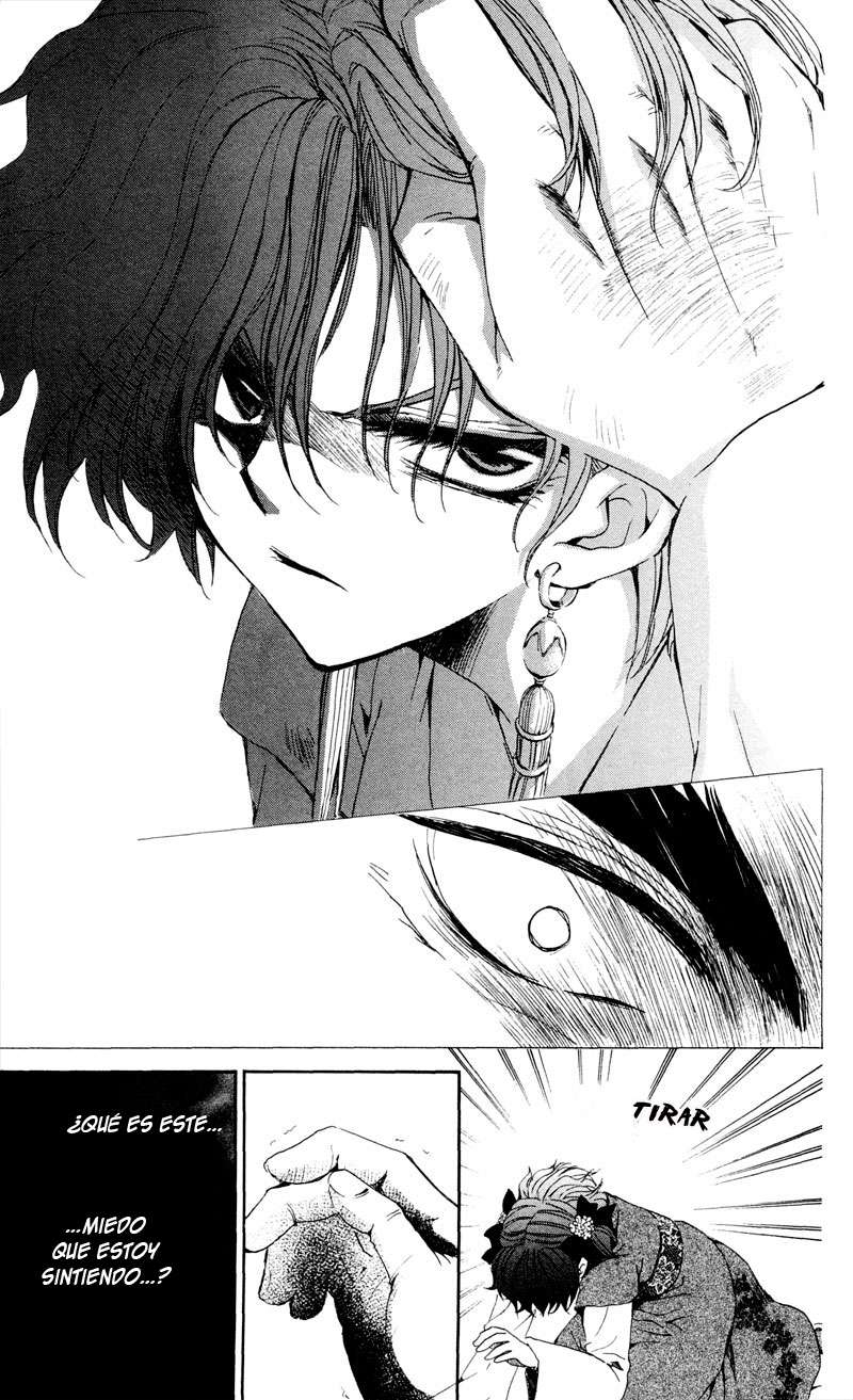 Read Akatsuki No Yona Es Manga Online