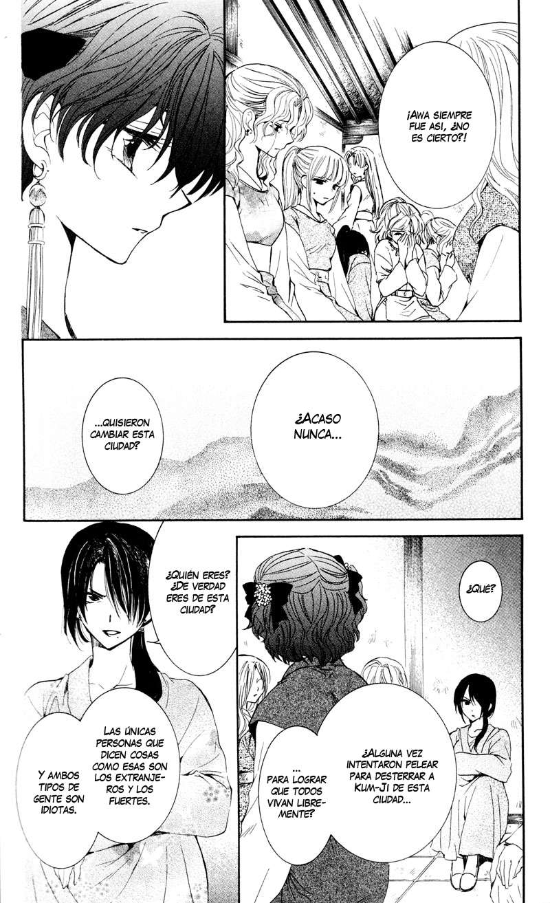 Read Akatsuki No Yona Es Manga Online