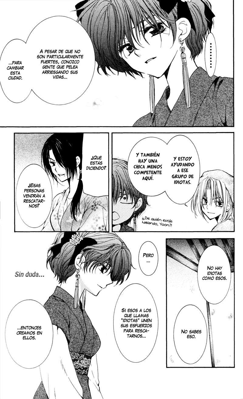 Read Akatsuki No Yona Es Manga Online