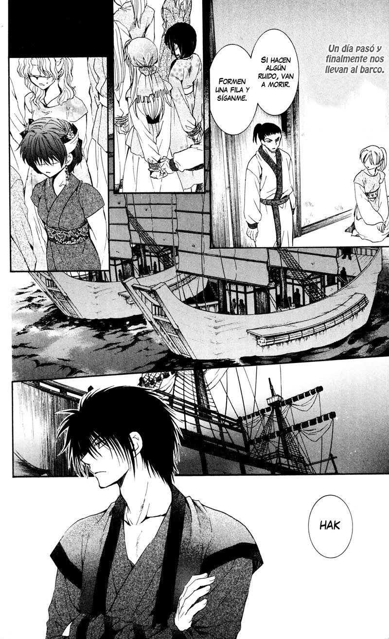 Read Akatsuki No Yona Es Manga Online