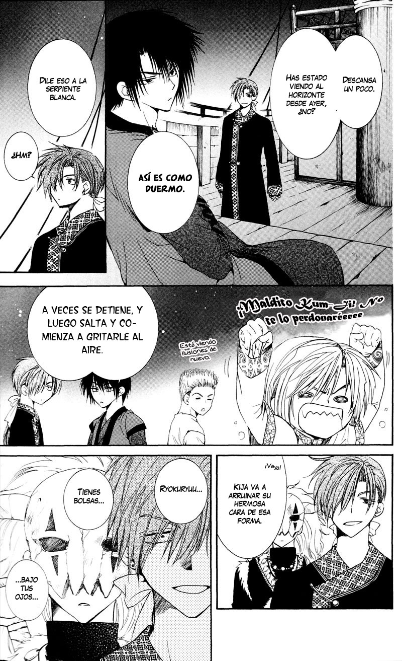 Read Akatsuki No Yona Es Manga Online
