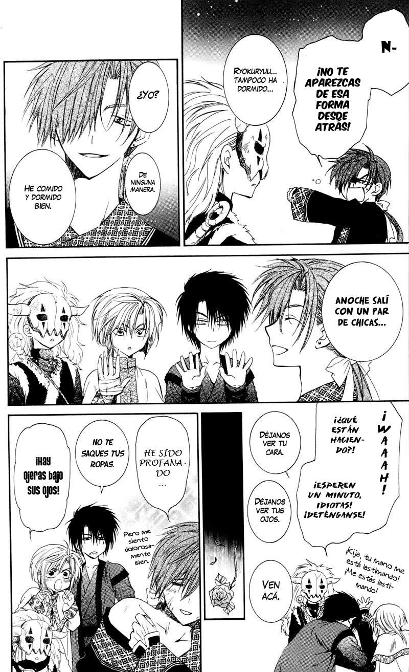 Read Akatsuki No Yona Es Manga Online