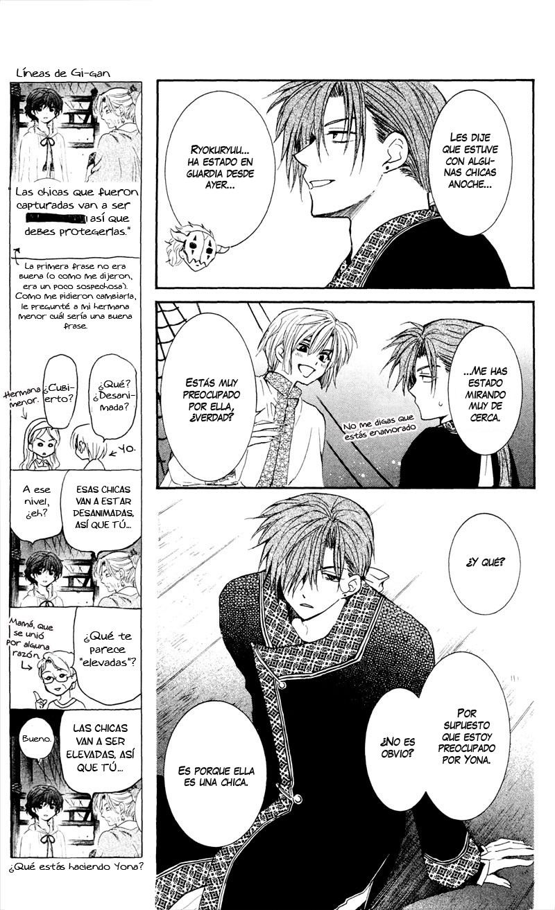 Read Akatsuki No Yona Es Manga Online