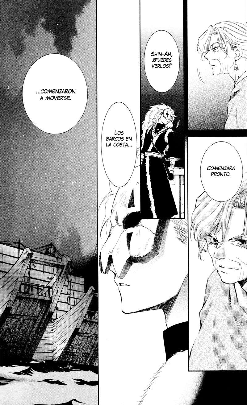 Read Akatsuki No Yona Es Manga Online