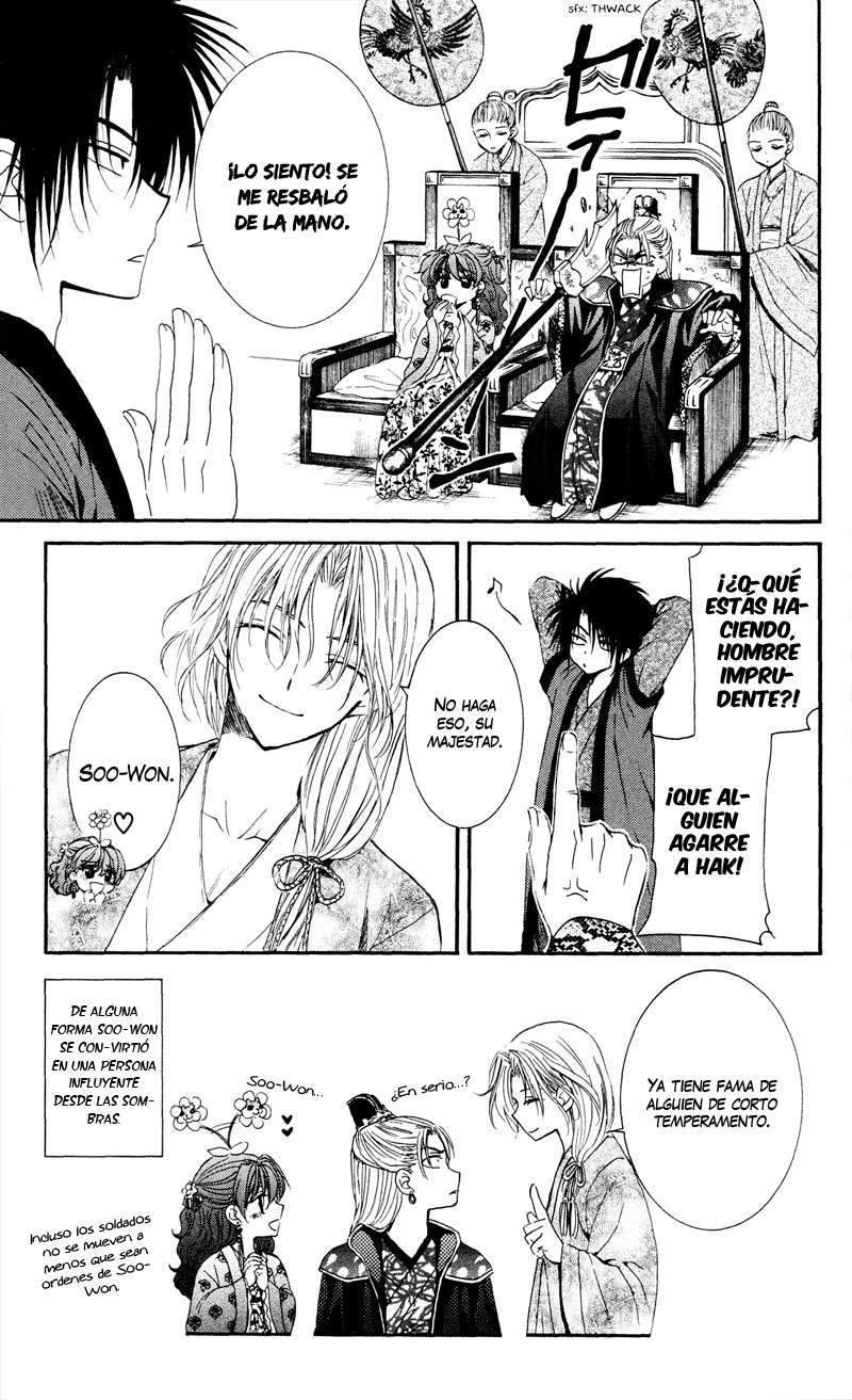 Read Akatsuki No Yona Es Manga Online