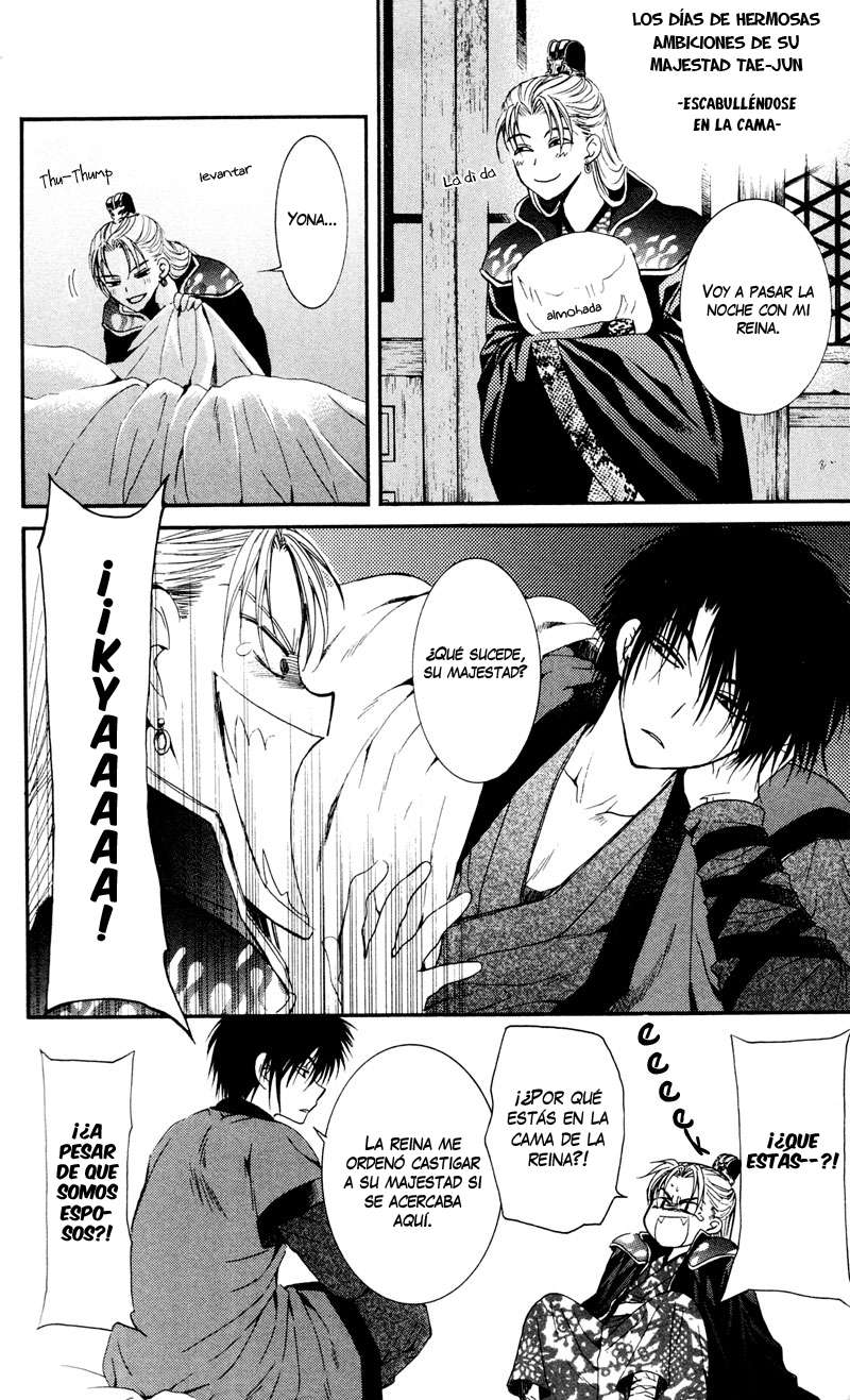 Read Akatsuki No Yona Es Manga Online