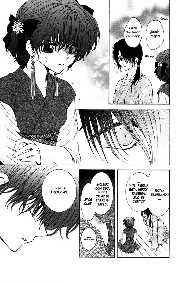 Read Akatsuki No Yona Es Manga Online