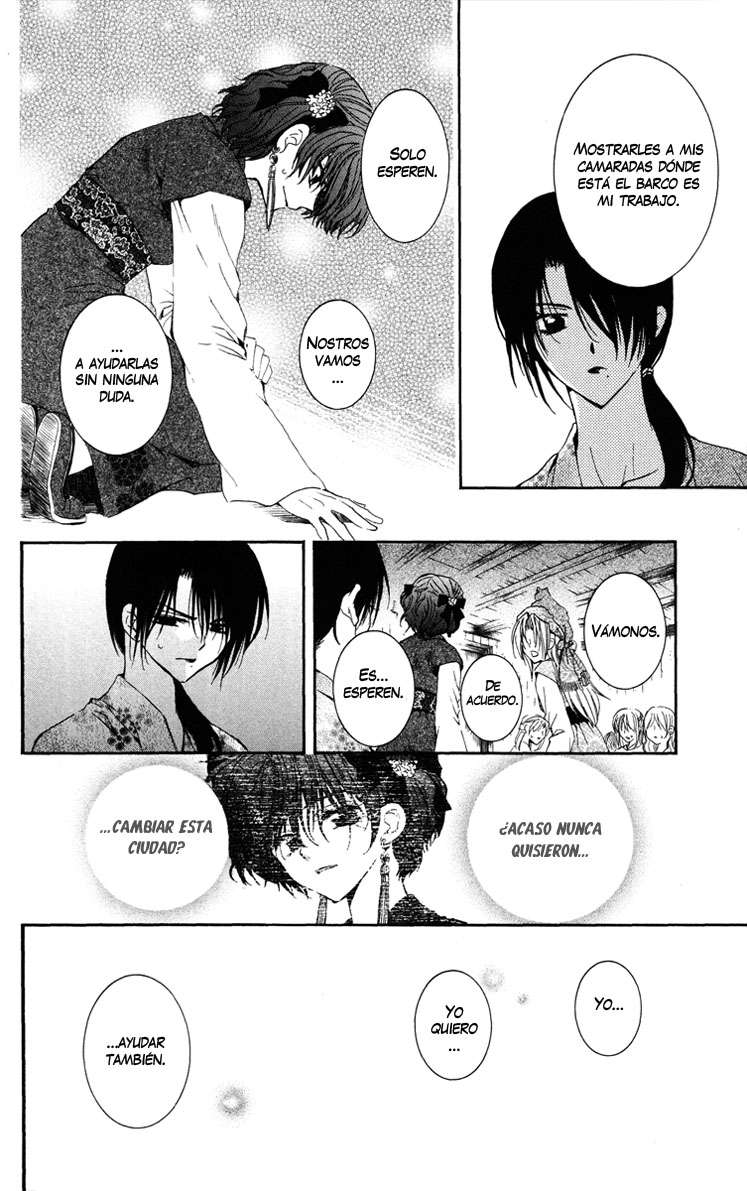 Read Akatsuki No Yona Es Manga Online