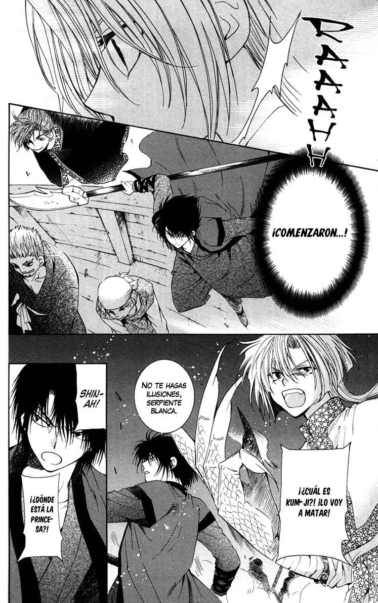 Read Akatsuki No Yona Es Manga Online