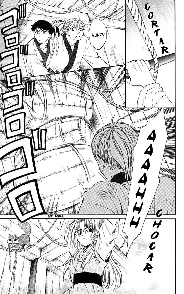 Read Akatsuki No Yona Es Manga Online