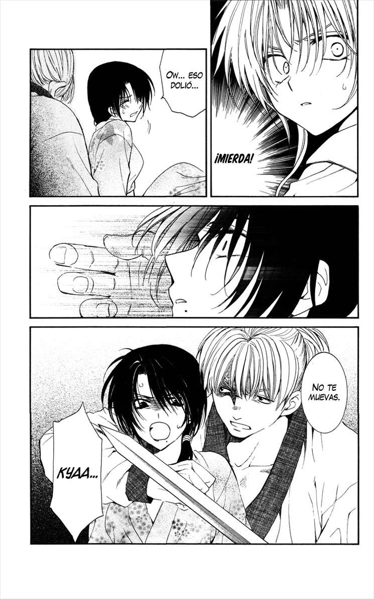Read Akatsuki No Yona Es Manga Online
