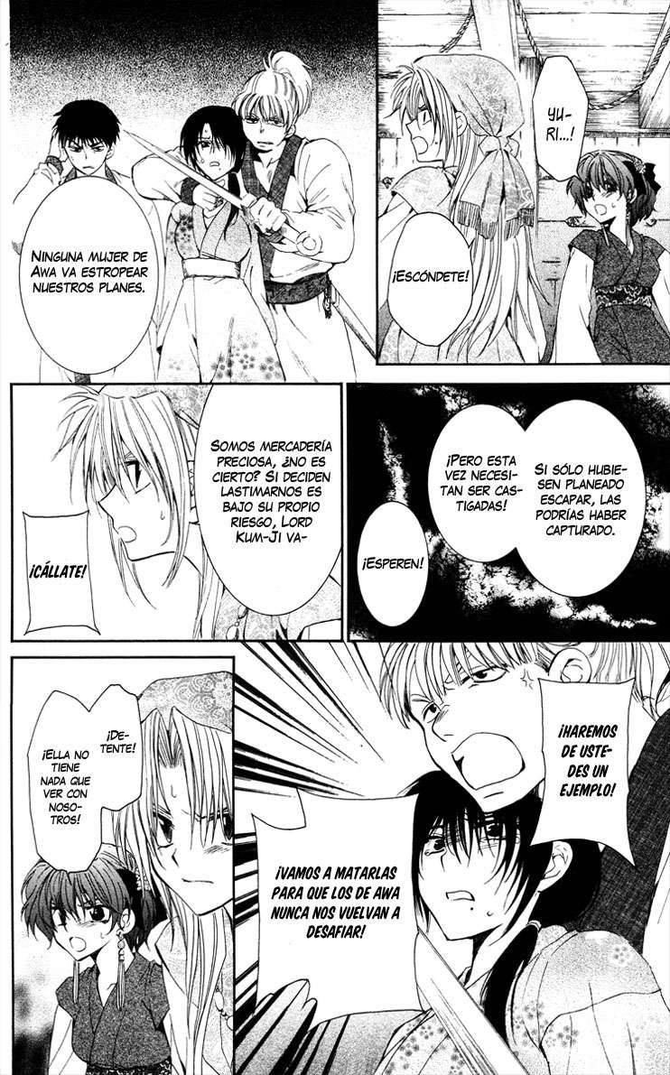 Read Akatsuki No Yona Es Manga Online