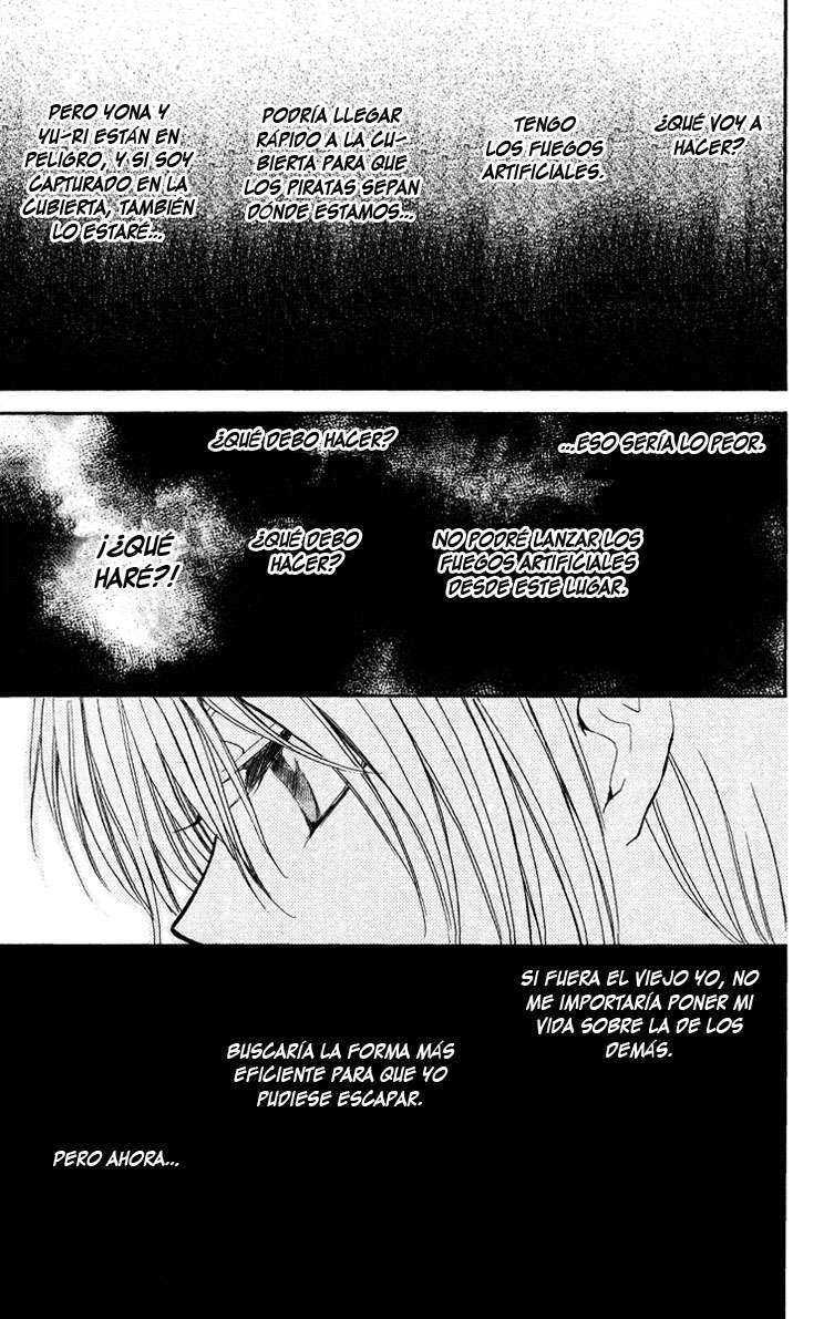 Read Akatsuki No Yona Es Manga Online