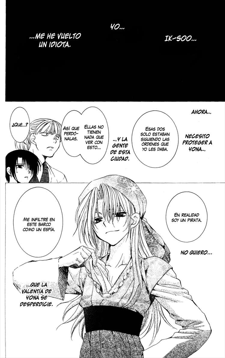 Read Akatsuki No Yona Es Manga Online