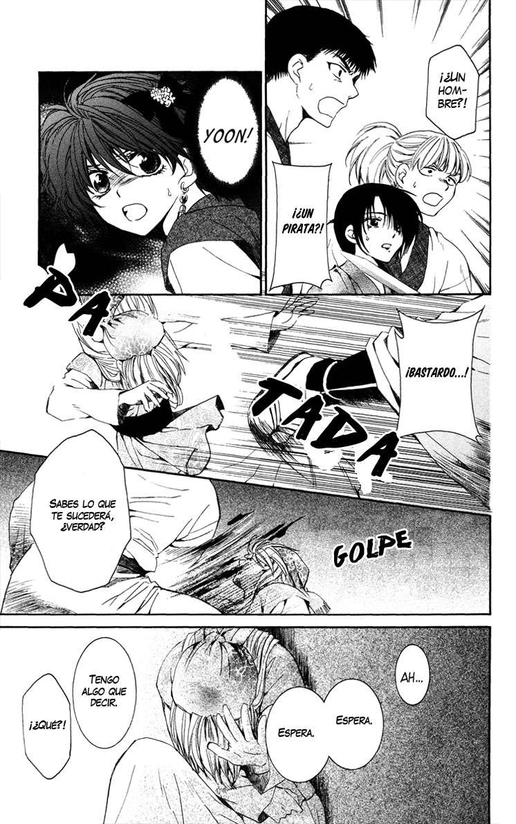 Read Akatsuki No Yona Es Manga Online