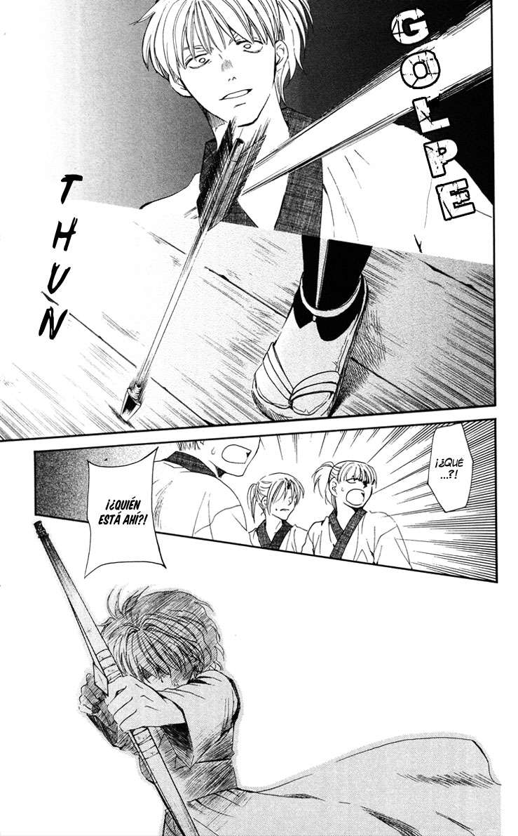 Read Akatsuki No Yona Es Manga Online