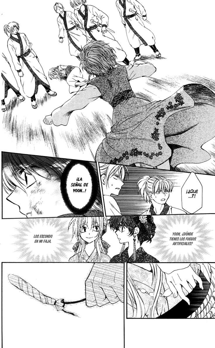 Read Akatsuki No Yona Es Manga Online