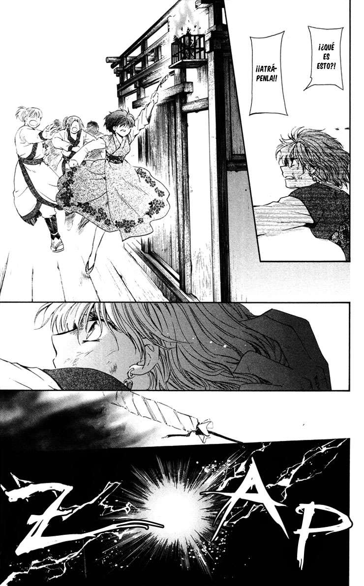 Read Akatsuki No Yona Es Manga Online