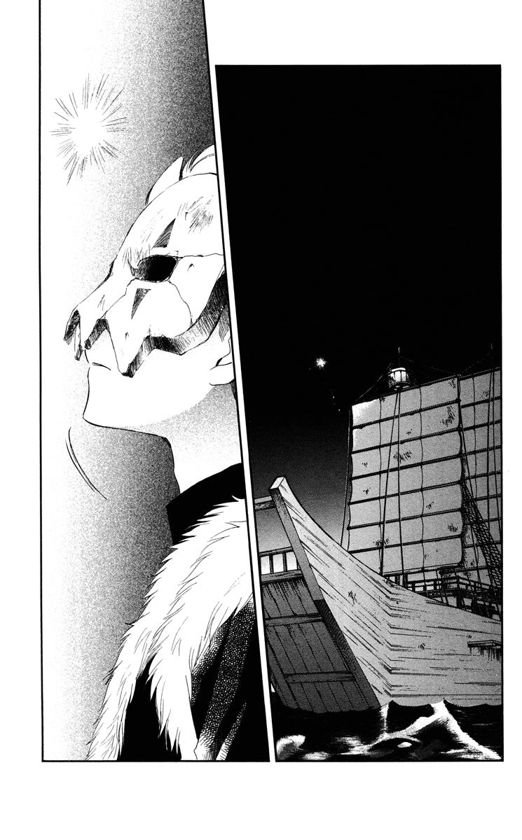 Read Akatsuki No Yona Es Manga Online