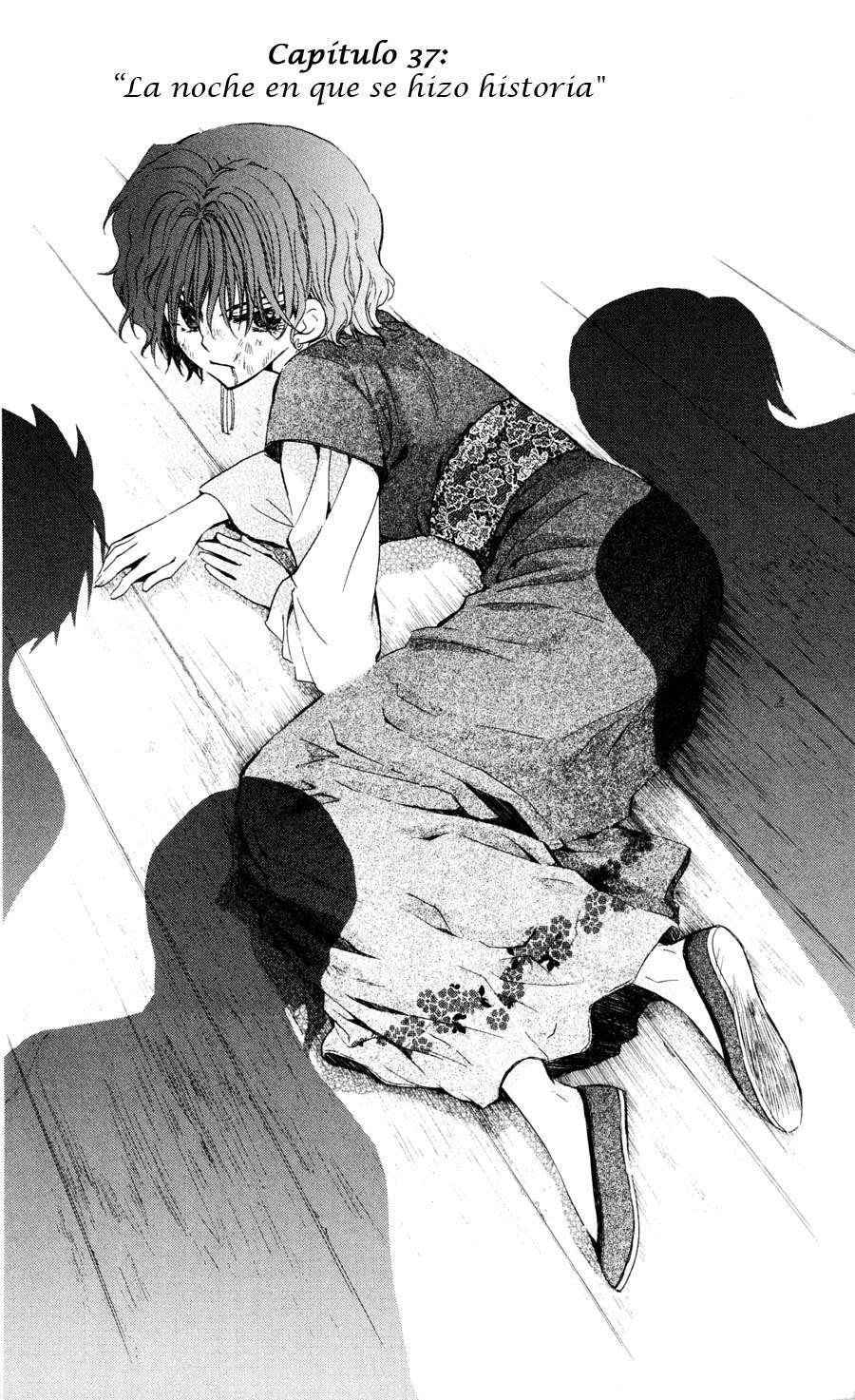Read Akatsuki No Yona Es Manga Online