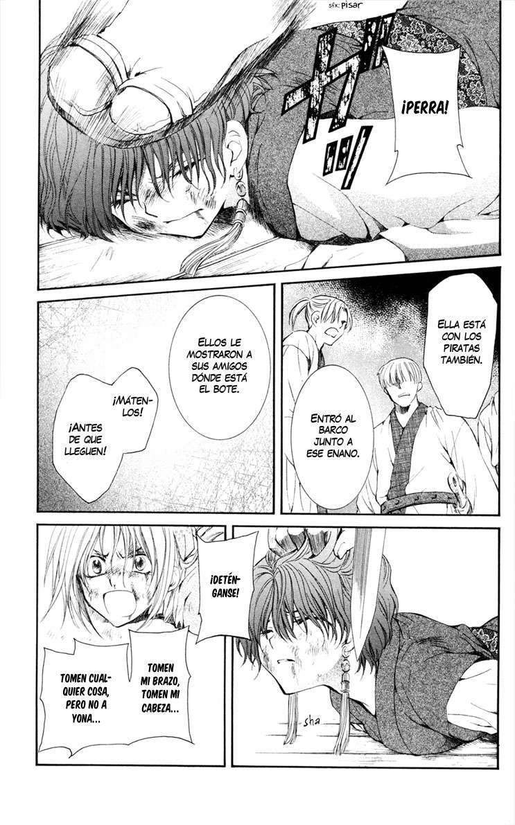 Read Akatsuki No Yona Es Manga Online