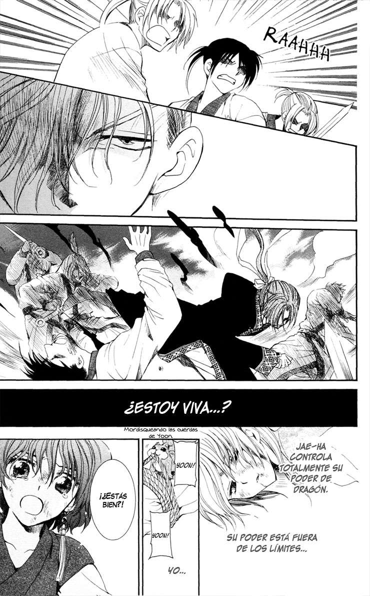 Read Akatsuki No Yona Es Manga Online