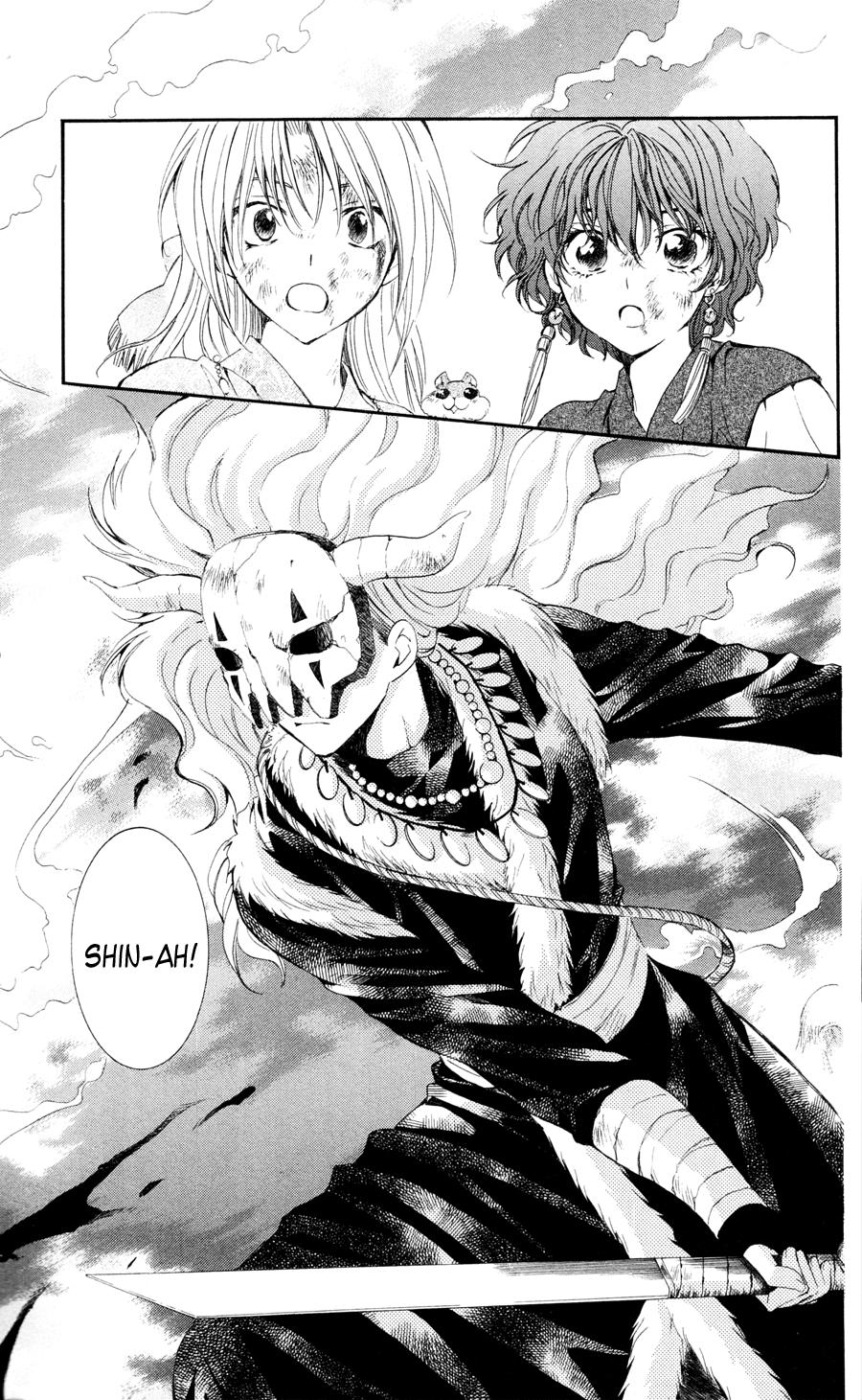 Read Akatsuki No Yona Es Manga Online