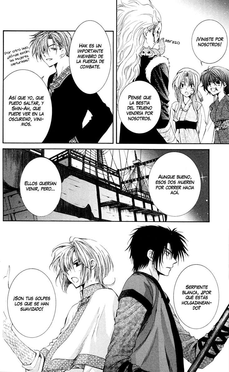 Read Akatsuki No Yona Es Manga Online