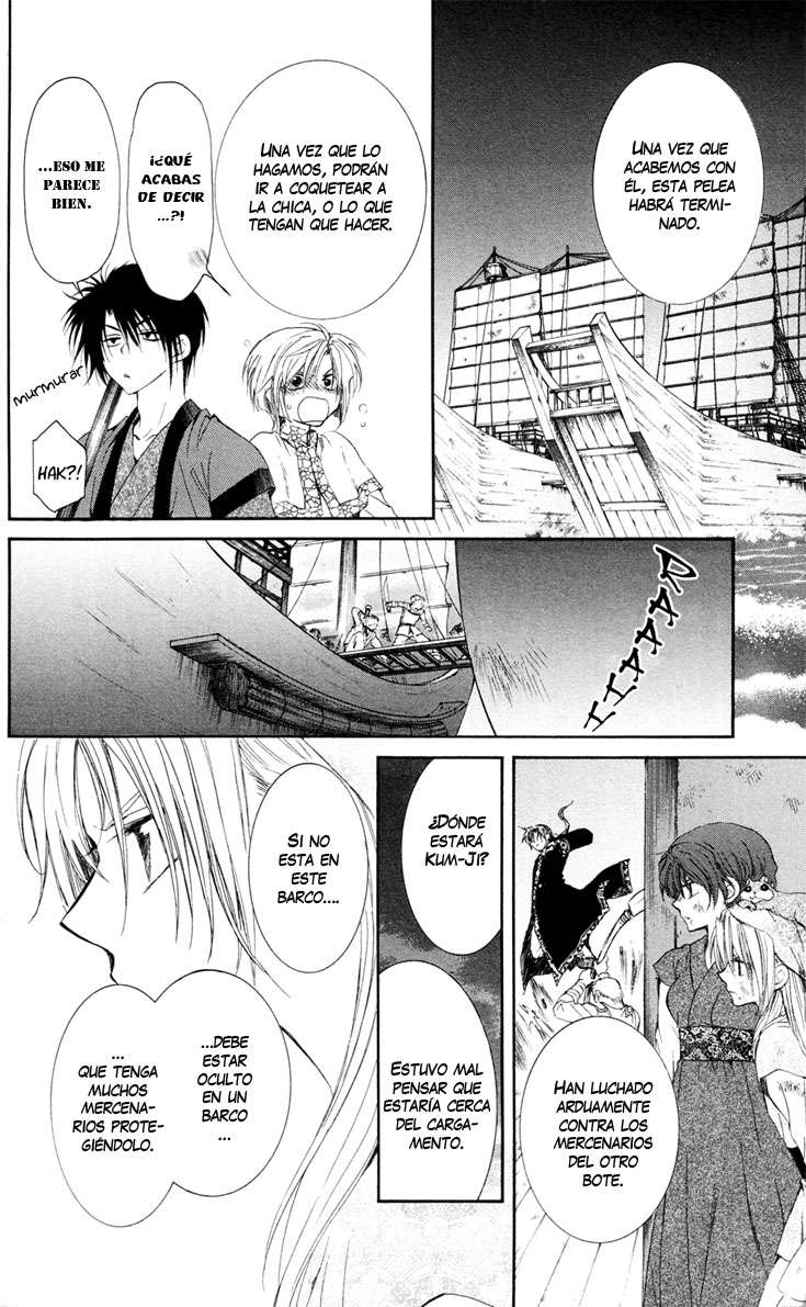 Read Akatsuki No Yona Es Manga Online