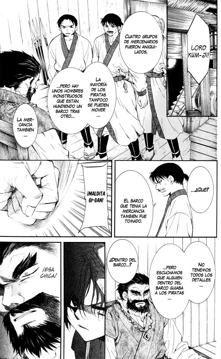 Read Akatsuki No Yona Es Manga Online