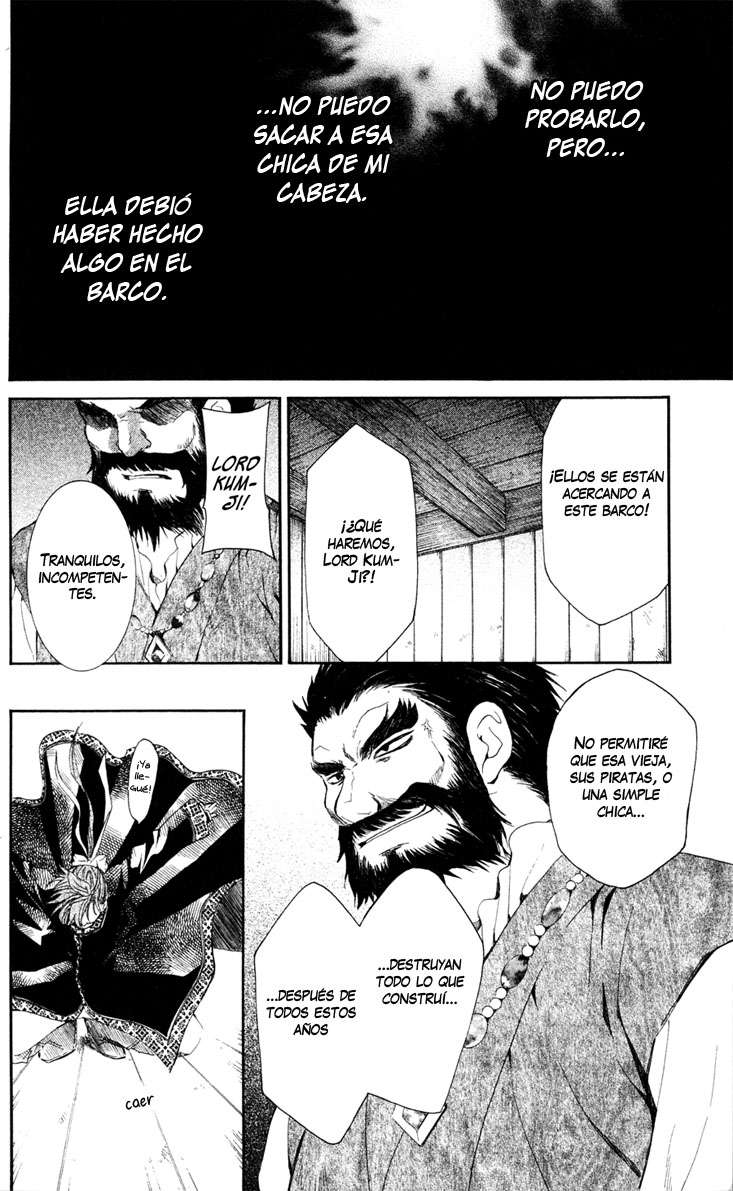 Read Akatsuki No Yona Es Manga Online