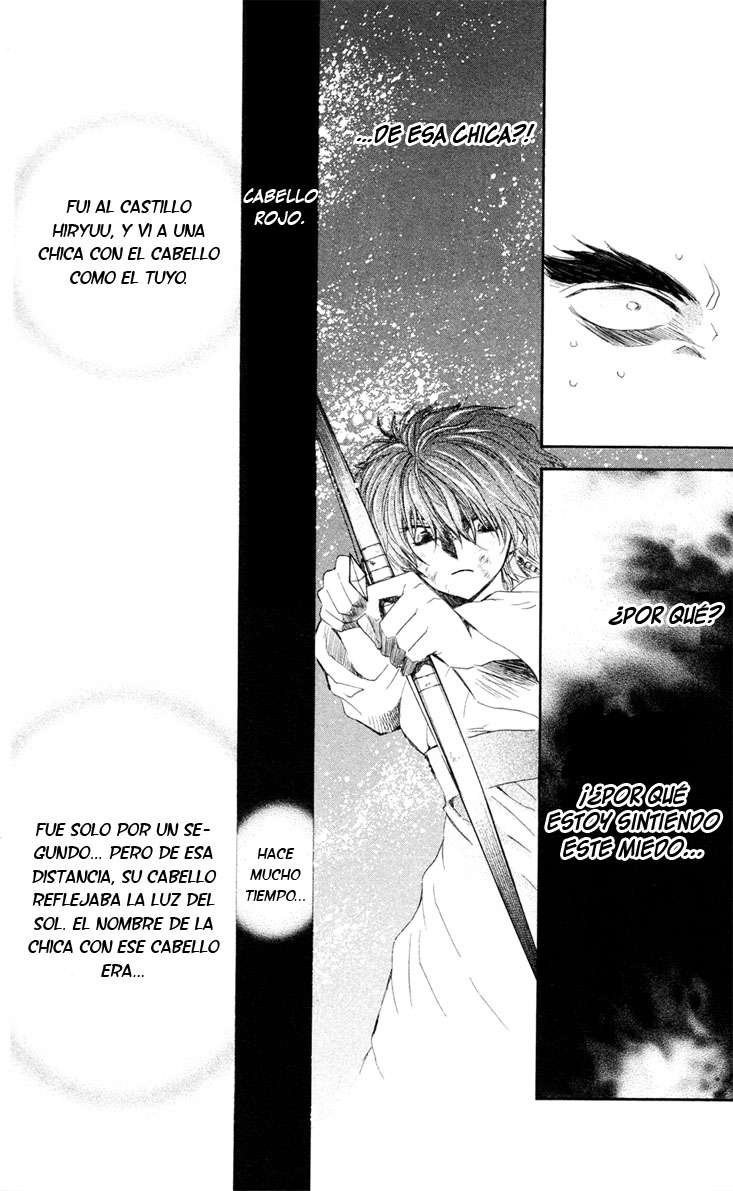 Read Akatsuki No Yona Es Manga Online