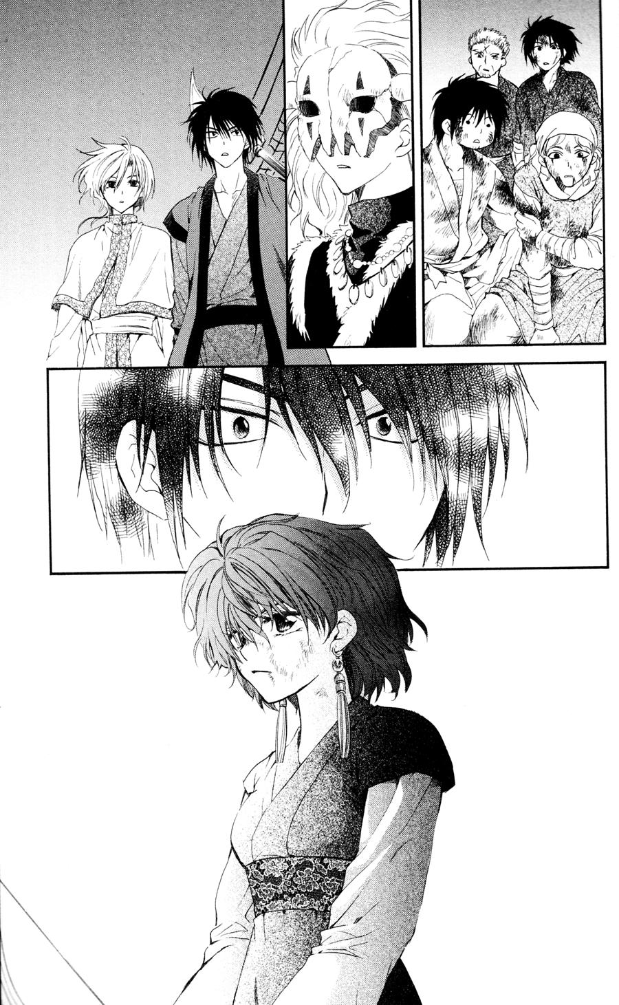 Read Akatsuki No Yona Es Manga Online