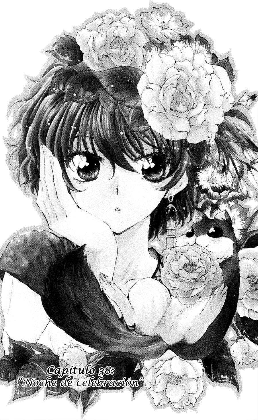 Read Akatsuki No Yona Es Manga Online