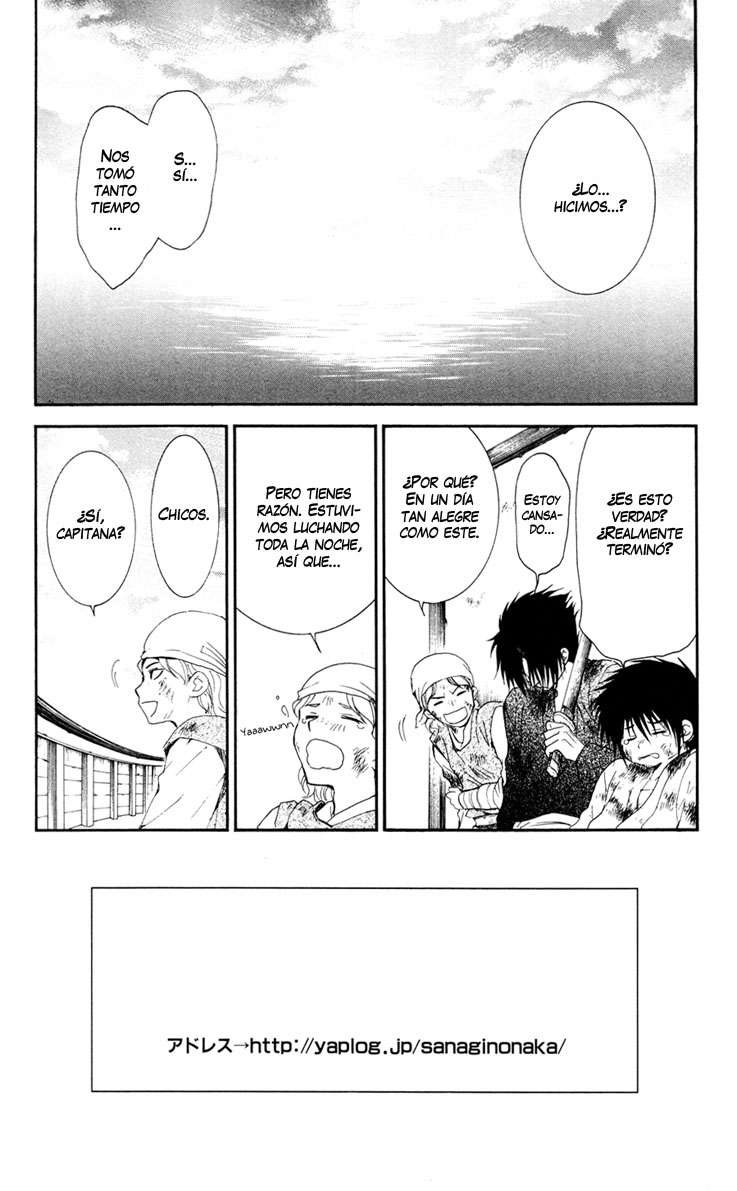 Read Akatsuki No Yona Es Manga Online