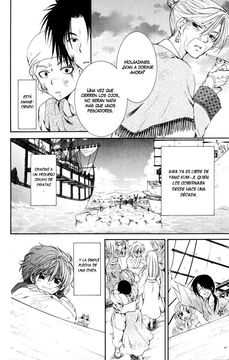 Read Akatsuki No Yona Es Manga Online