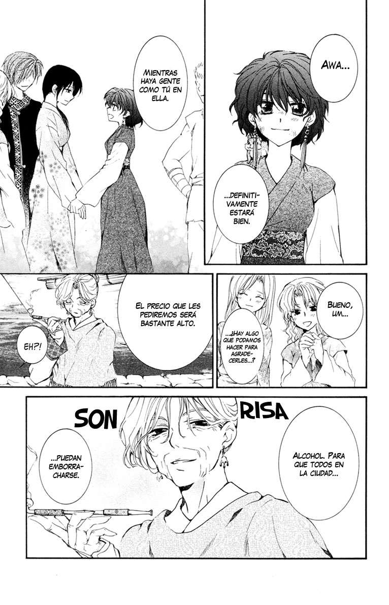 Read Akatsuki No Yona Es Manga Online
