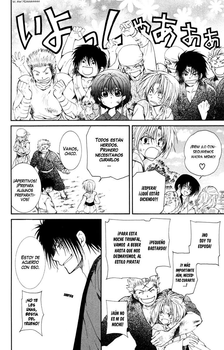 Read Akatsuki No Yona Es Manga Online