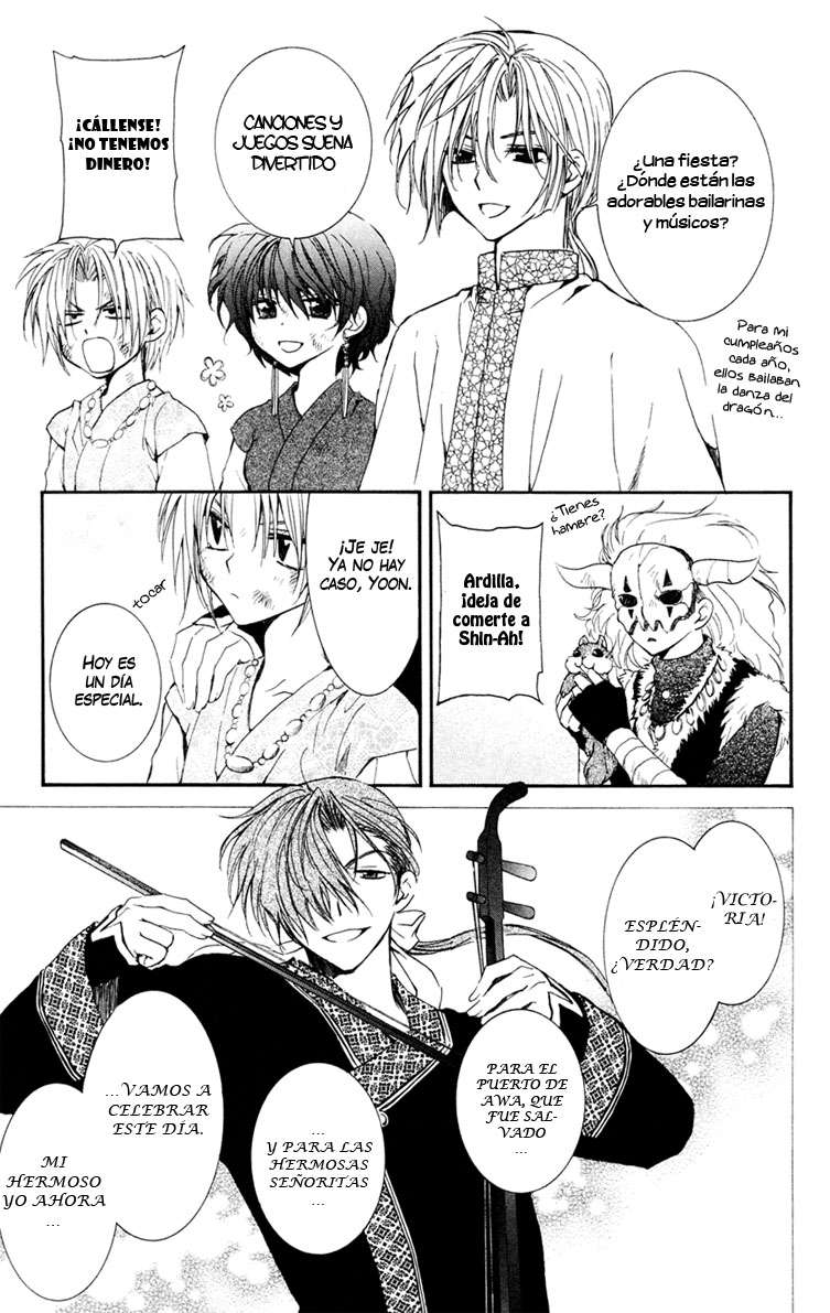 Read Akatsuki No Yona Es Manga Online