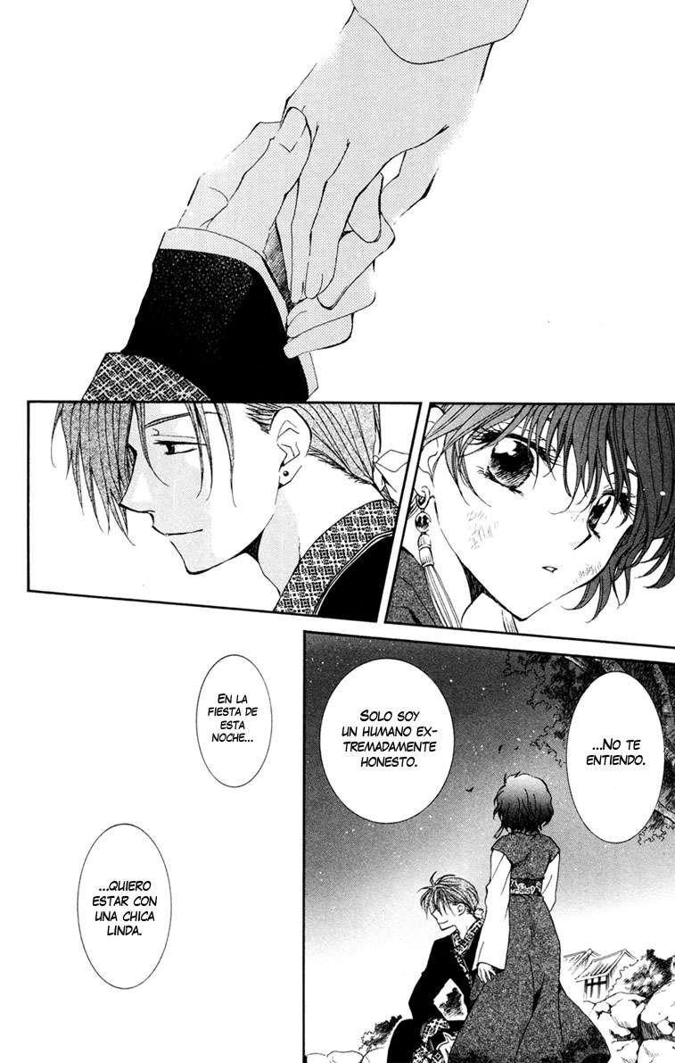 Read Akatsuki No Yona Es Manga Online
