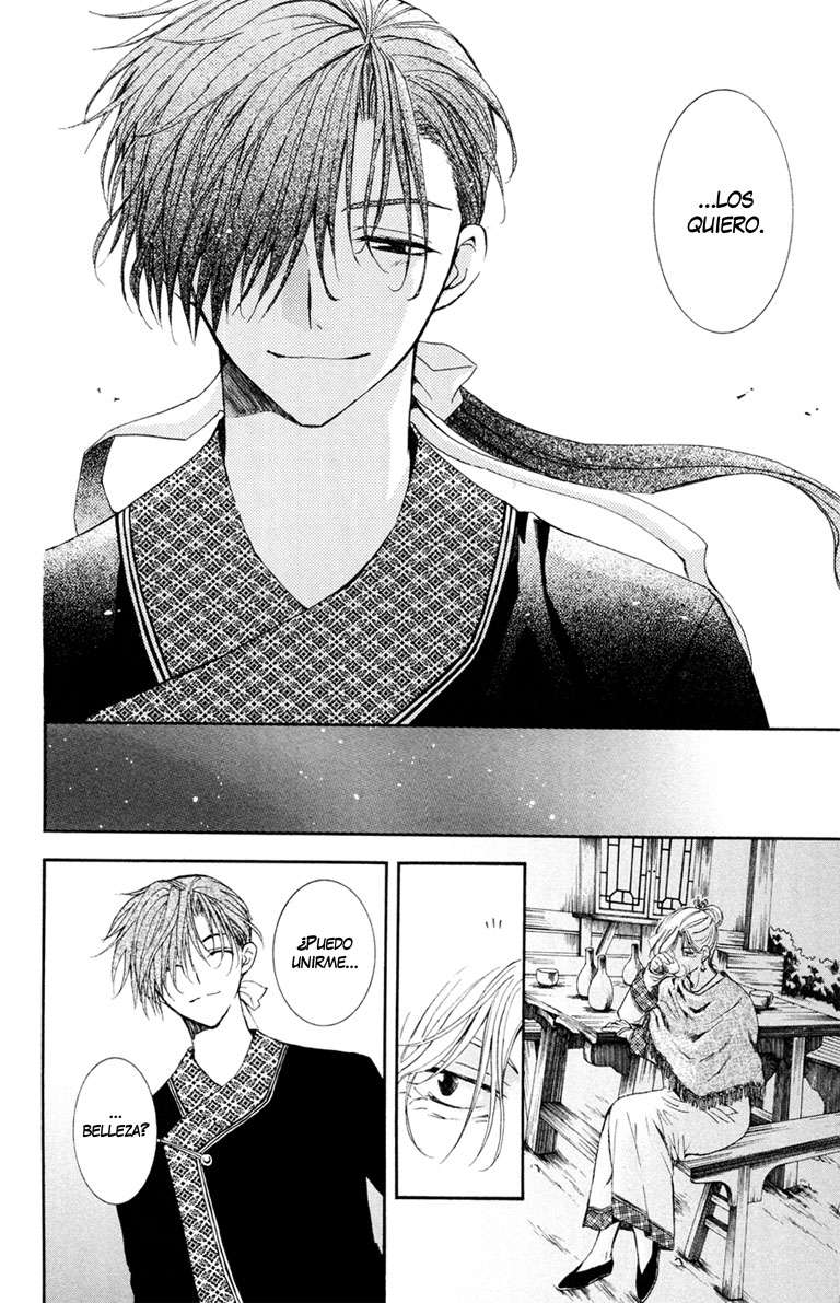Read Akatsuki No Yona Es Manga Online