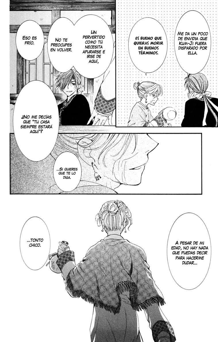 Read Akatsuki No Yona Es Manga Online