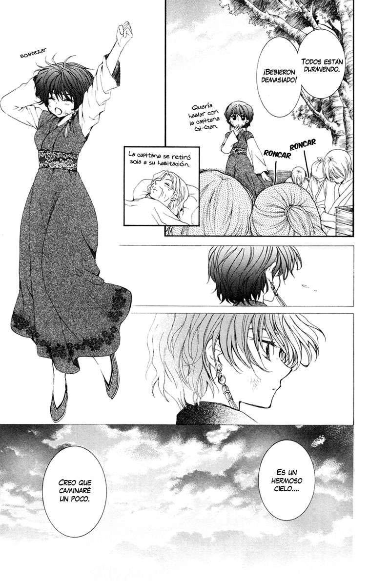 Read Akatsuki No Yona Es Manga Online