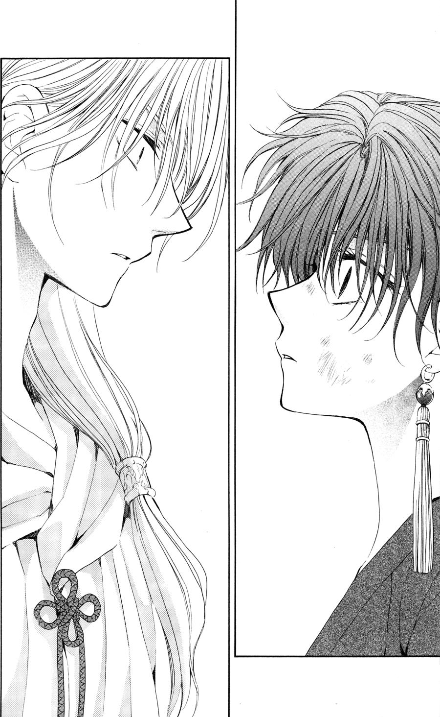 Read Akatsuki No Yona Es Manga Online