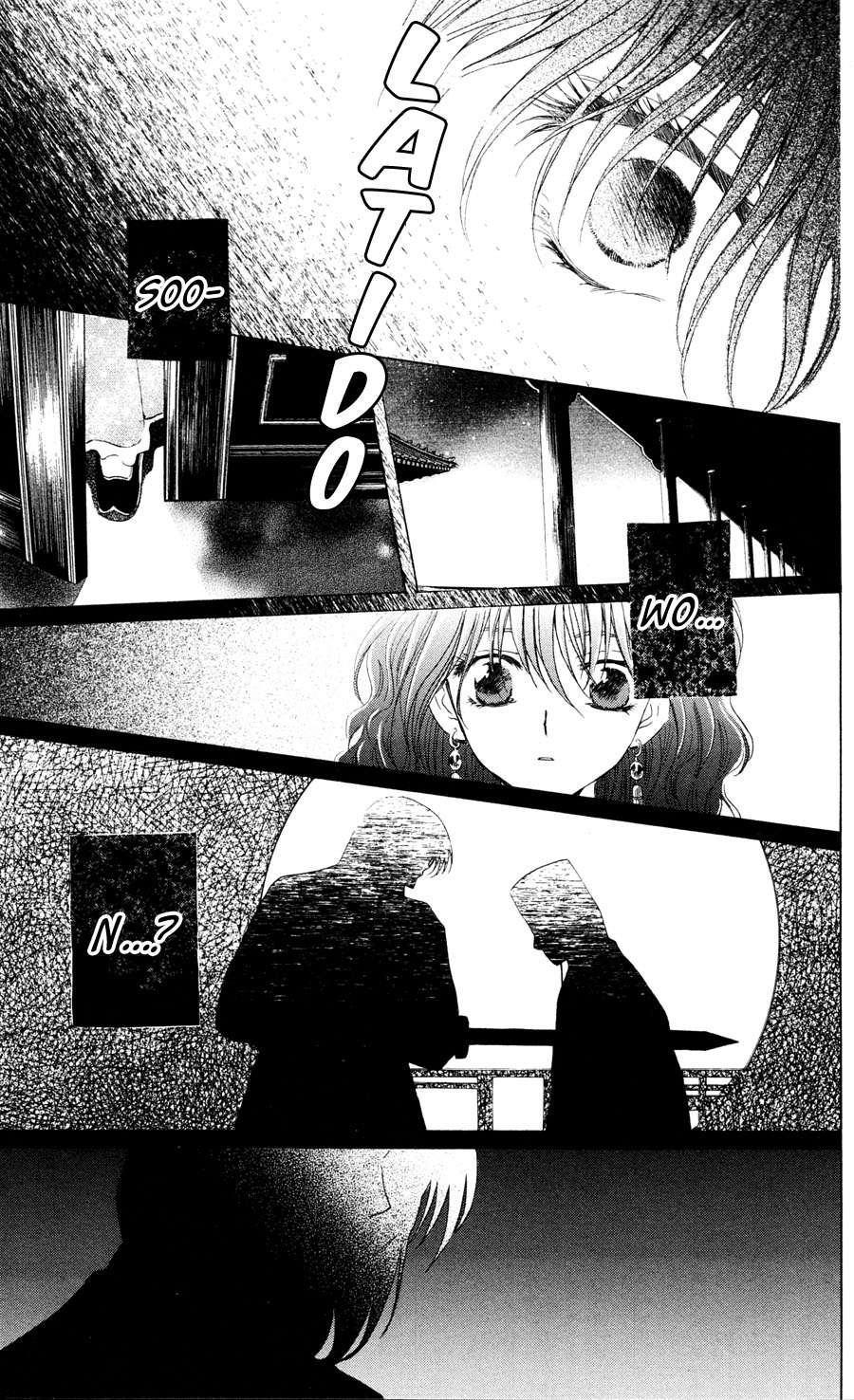 Read Akatsuki No Yona Es Manga Online