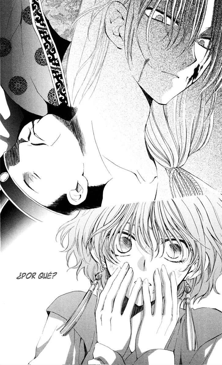 Read Akatsuki No Yona Es Manga Online