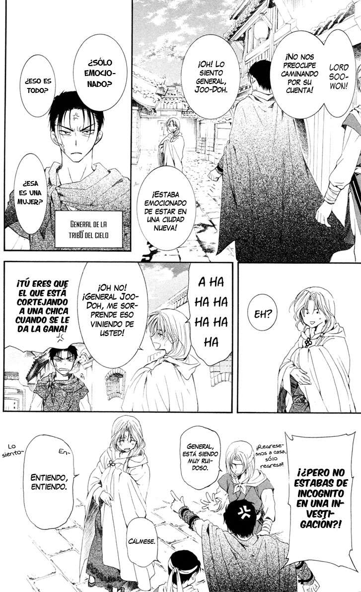 Read Akatsuki No Yona Es Manga Online